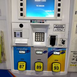 Amoco