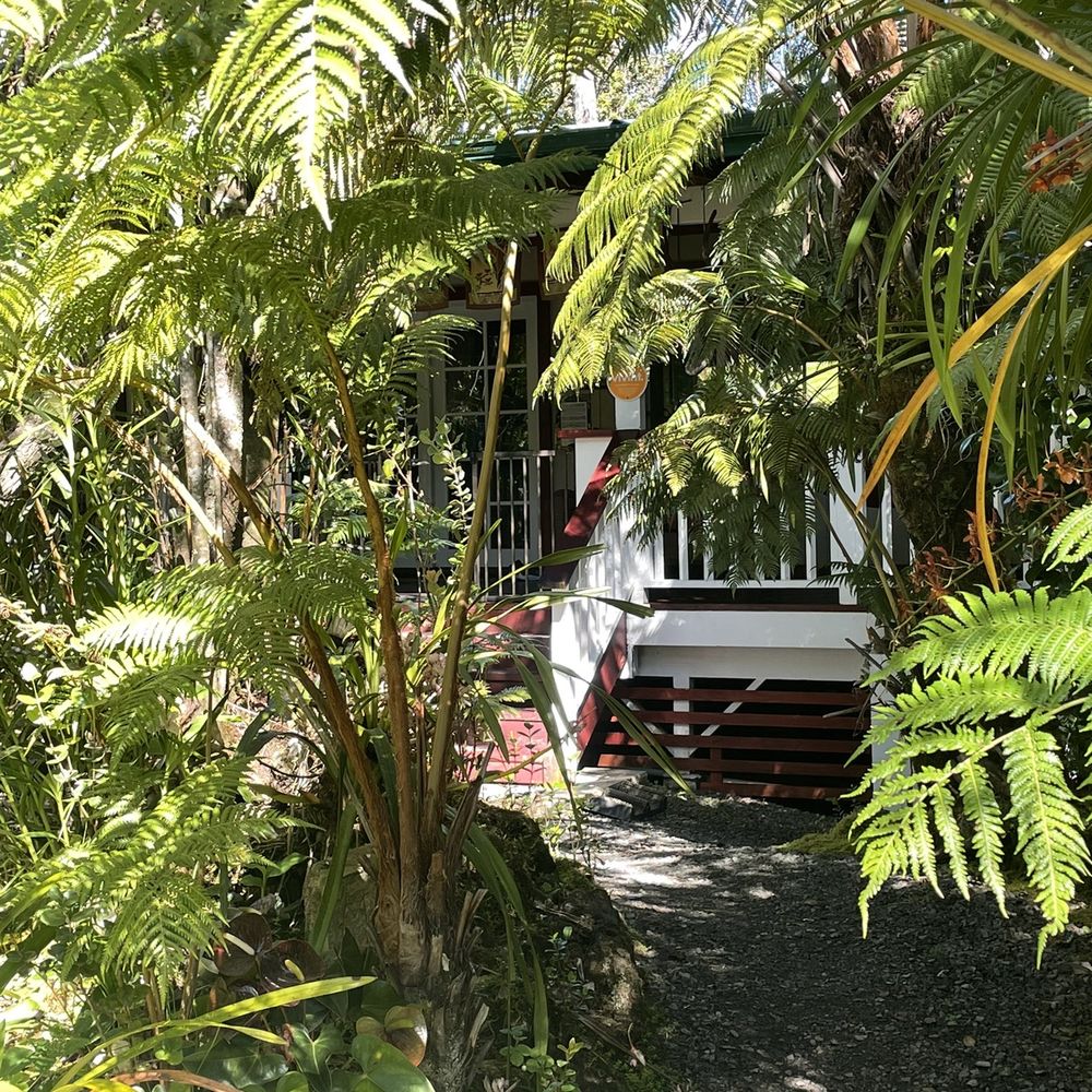 Alas Del Kealoha - Front entrance - Vacation Rentals Near Me - Volcano, Hawaii