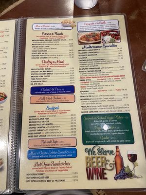 Menu photo 2 Wahi Diner New York, NY Menu photo 2 Wahi Diner New York, NY