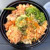 Poke Bowl gift card
