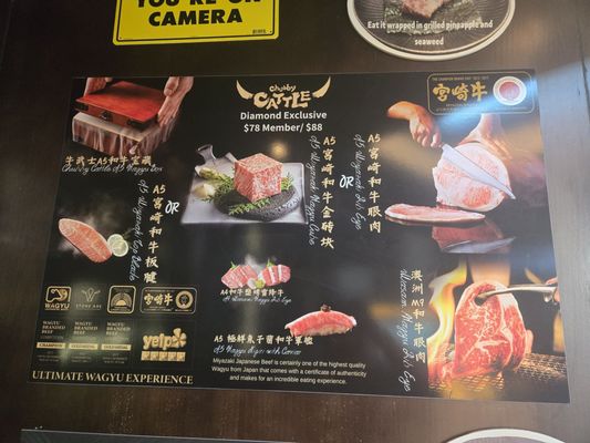 Menu photo 7 Chubby Cattle - Monterey Park Monterey Park, CA