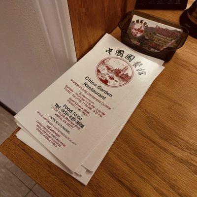 China Garden Restaurant by null