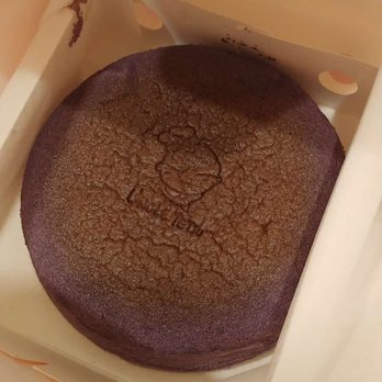 Uncle Tetsu - Ube cheesecake (bad lighting) - Bakeries Near Me - San Francisco, California Uncle Tetsu - Ube cheesecake (bad lighting) - Bakeries Near Me - San Francisco, California