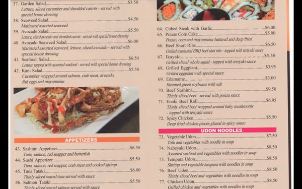 Menu photo 6 Echo Sushi Toronto, ON