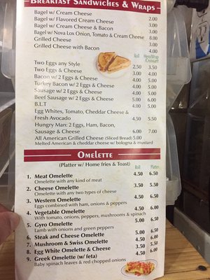 Menu photo 6 Optimum Gourmet Deli New York, NY Menu photo 6 Optimum Gourmet Deli New York, NY
