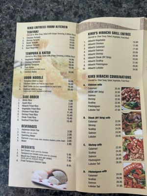 Menu photo 5 Kiku Sushi & Grill Osprey, FL Menu photo 5 Kiku Sushi & Grill Osprey, FL