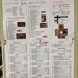 Kung Food Panda - Menu