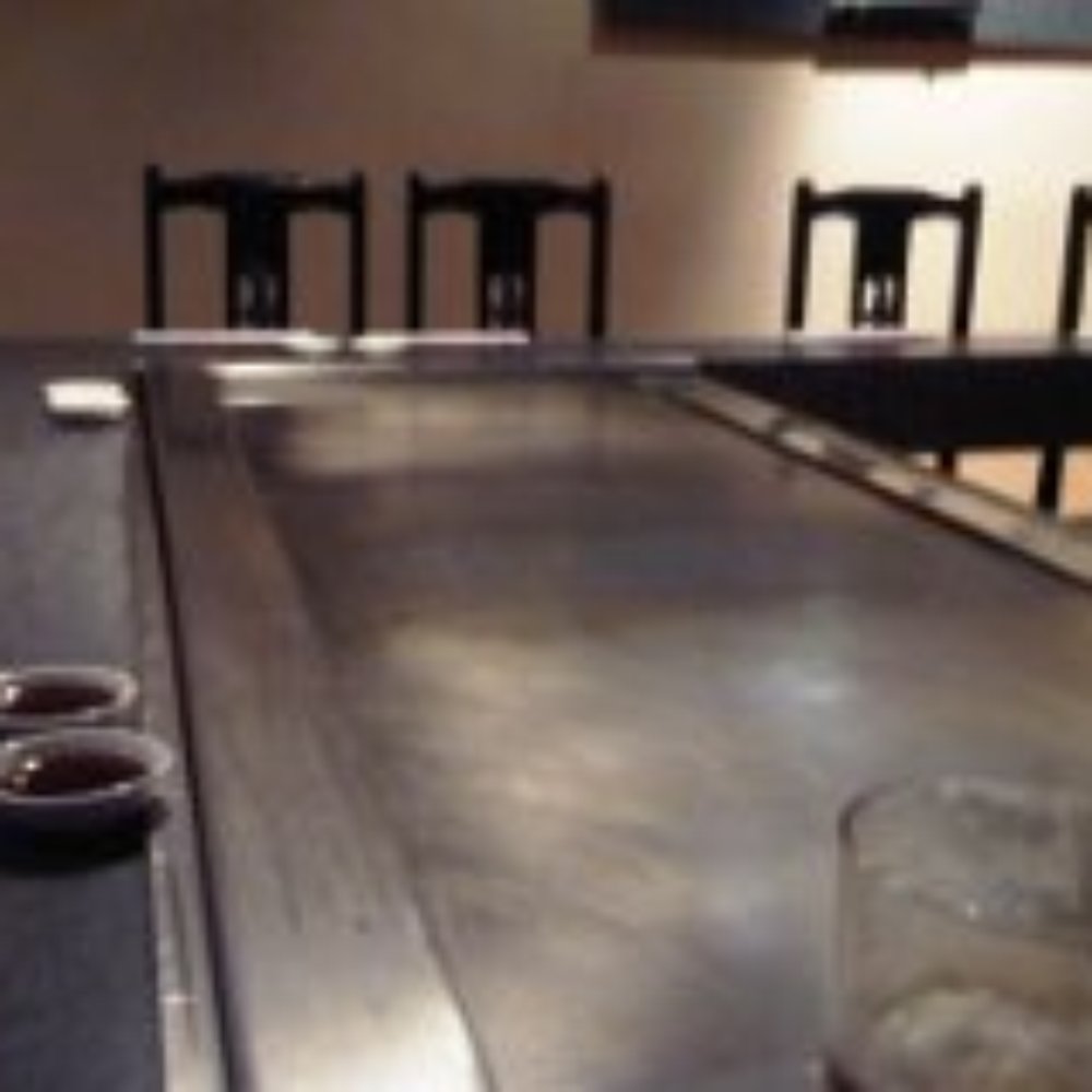 Teppanyaki Restaurant - Japanese Near Me - Leeds, XWY