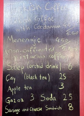 Menu photo 2 Ashuri Baklava & Cafe Bellingham, WA Menu photo 2 Ashuri Baklava & Cafe Bellingham, WA