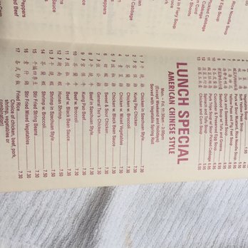 Sichuan Jin River - Menu as of February 2019 - Chinese Near Me - Rockville, Maryland