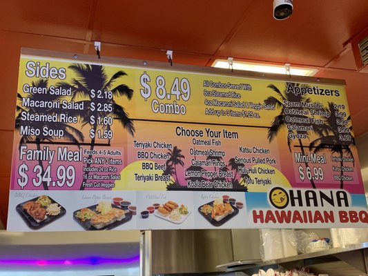 Menu photo 7 Ohana Hawaiian BBQ Rocklin, CA Menu photo 7 Ohana Hawaiian BBQ Rocklin, CA