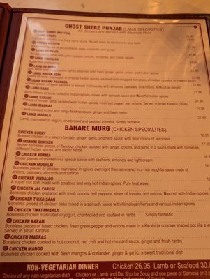 Menu photo 3 Taj India Manchester, NH Menu photo 3 Taj India Manchester, NH