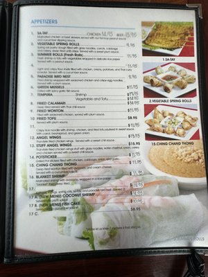 Menu photo 6 Thai Palace San Clemente, CA