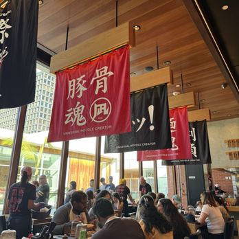 Ramen Nagi - Ramen Near Me - Los Angeles, California Ramen Nagi - Ramen Near Me - Los Angeles, California