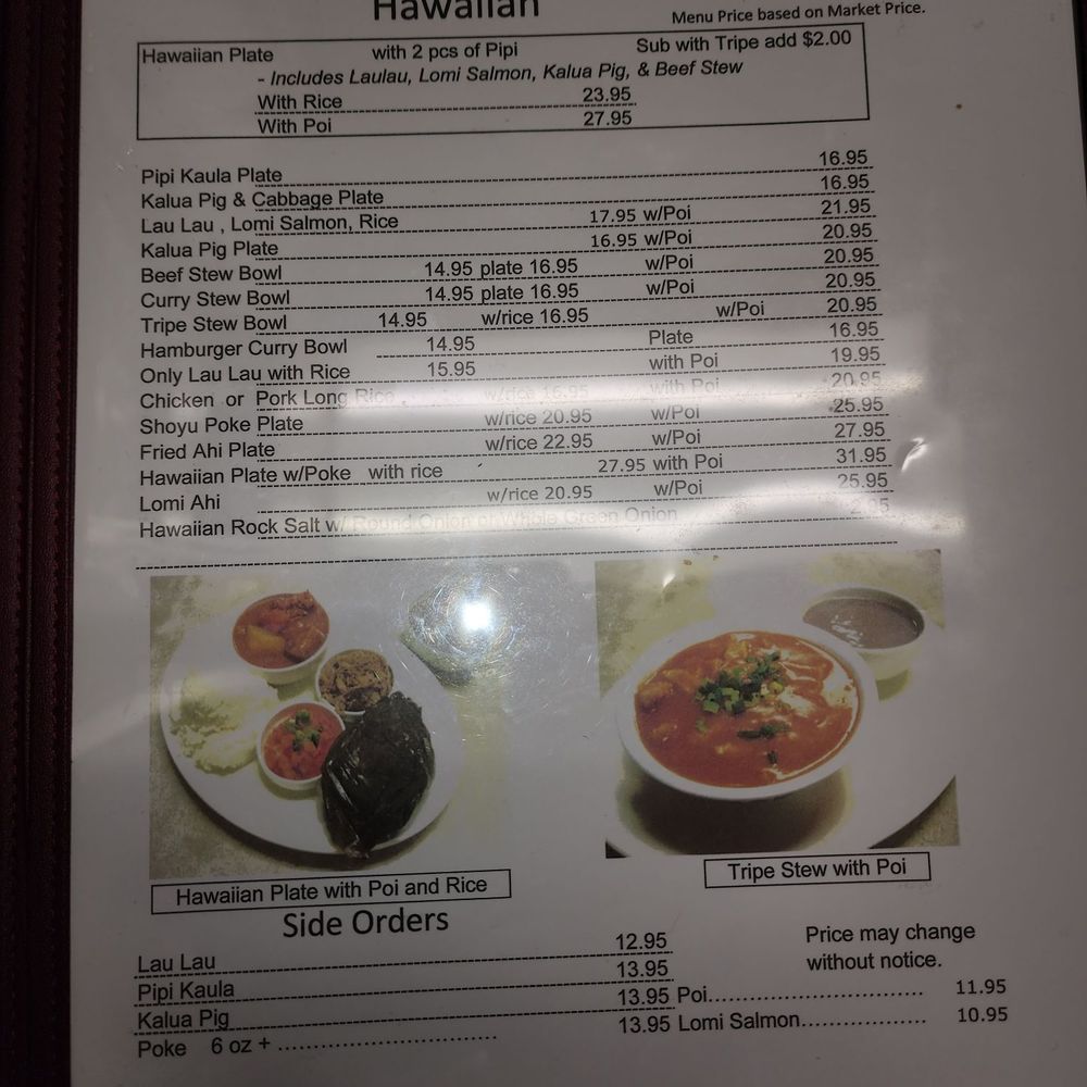 Hannara Restaurant - menu - American Near Me - Waianae, Hawaii Hannara Restaurant - menu - American Near Me - Waianae, Hawaii