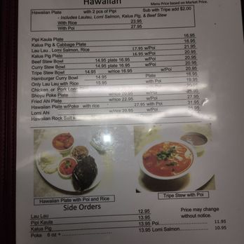 Hannara Restaurant - menu - American Near Me - Waianae, Hawaii Hannara Restaurant - menu - American Near Me - Waianae, Hawaii