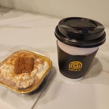 Arwa Yemeni Coffee - Lotus pudding and mofawar - Coffee & Tea Near Me - Bolingbrook, Illinois