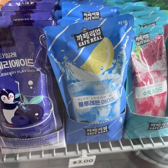 Ramen Lab - Blueberry lemonade - Ramen Near Me - San Jose, California Ramen Lab - Blueberry lemonade - Ramen Near Me - San Jose, California