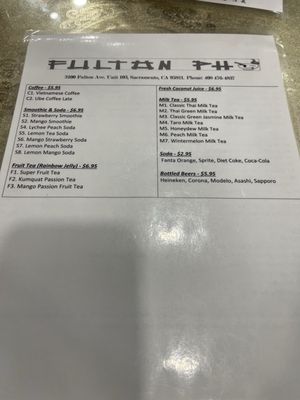Menu photo 5 Fulton Pho Arden-Arcade, CA