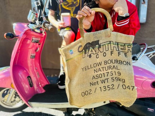 Panther Coffee Lab and Roastery - Little Haiti by null