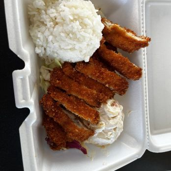 Shoyu Sugar - Tonkatsu half portion - Hawaiian Near Me - Austin, Texas