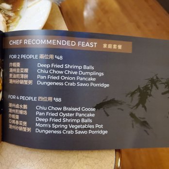 Porridge & Things - Menu - Chinese Near Me - Millbrae, California