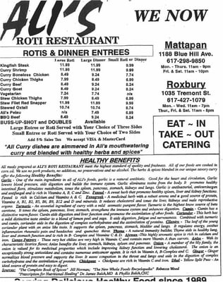 Ali's Roti Restaurant by null