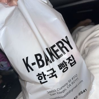K Bakery - Hit them up! - Bakeries Near Me - San Diego, California K Bakery - Hit them up! - Bakeries Near Me - San Diego, California