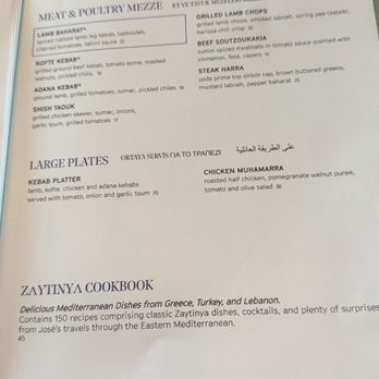 Zaytinya - Menu - Turkish Near Me - Palo Alto, California Zaytinya - Menu - Turkish Near Me - Palo Alto, California
