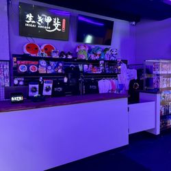 Ikigai Arcade