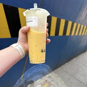 N25 Nitro Tea & Coffee - Mango pomelo sago - Bubble Tea Near Me - Flushing, New York N25 Nitro Tea & Coffee - Mango pomelo sago - Bubble Tea Near Me - Flushing, New York