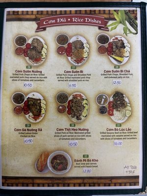 Menu photo 3 Pho Bang Restaurant Metairie, LA