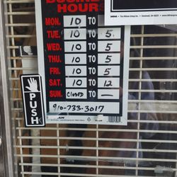 Jacks electronics and cell service