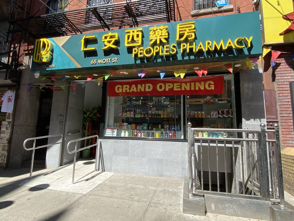 PEOPLES PHARMACY Updated June 2024 65 Mott St, New York, New York