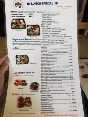 Menu photo 7 Ume Sushi Pleasanton, CA Menu photo 7 Ume Sushi Pleasanton, CA