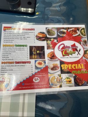 Chim Pum Callao Peruvian restaurant by null