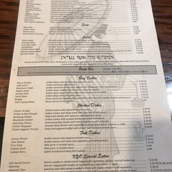 Kyo Japanese Restaurant