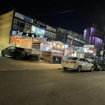 Yoi Sushi Japanese - Outside building view - Sushi Bars Near Me - Flushing, New York Yoi Sushi Japanese - Outside building view - Sushi Bars Near Me - Flushing, New York