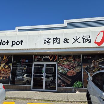 Hot Spot Buffet - Hot Pot Near Me - Vancouver, British Columbia Hot Spot Buffet - Hot Pot Near Me - Vancouver, British Columbia