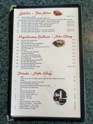 Menu photo 7 Pho Ong Gia Cali Wichita, KS