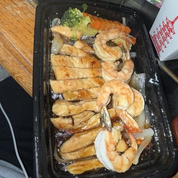Mizu Sushi - Chicken and shrimp teriyaki - Chinese Near Me - Cleveland Heights, Ohio Mizu Sushi - Chicken and shrimp teriyaki - Chinese Near Me - Cleveland Heights, Ohio
