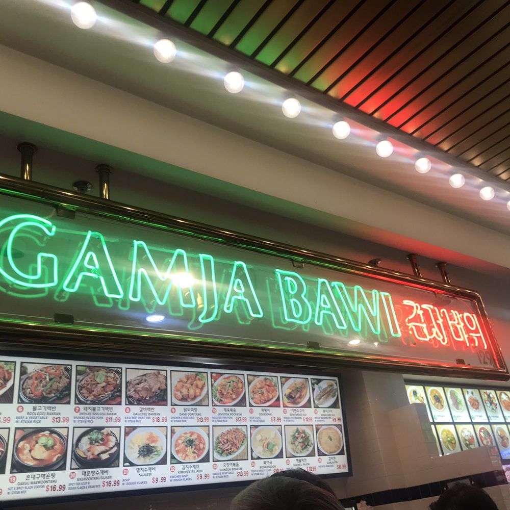 Gamja Bawi - Korean Near Me - Los Angeles, California Gamja Bawi - Korean Near Me - Los Angeles, California