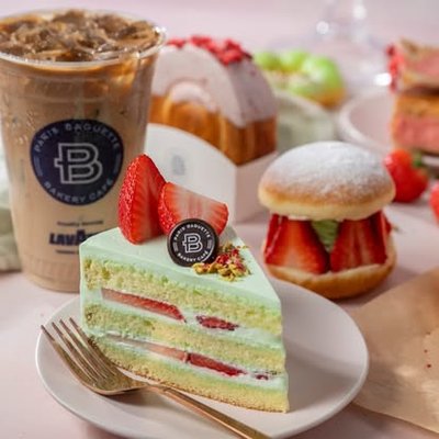 Paris Baguette by null