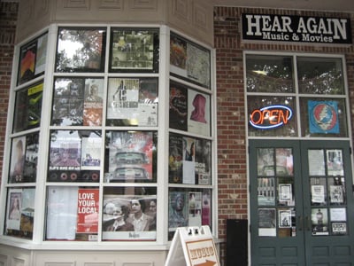 Hear Again Records by null