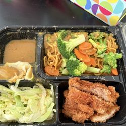 Hibachi - Chicken Katsu Bento Box