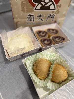 Rice Cake Master 南大門 by null