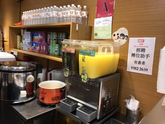 Far East Plaza by null