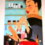 Photo of Ooh La La