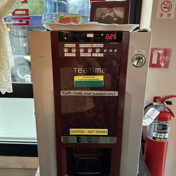 Kisa - They give you a quarter at the end and you can pick either instant coffee, black bean latte or hot chocolate - Korean Near Me - New York, New York Kisa - They give you a quarter at the end and you can pick either instant coffee, black bean latte or hot chocolate - Korean Near Me - New York, New York