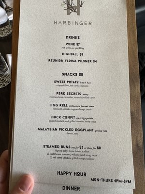 Menu photo 5 Harbinger Des Moines, IA